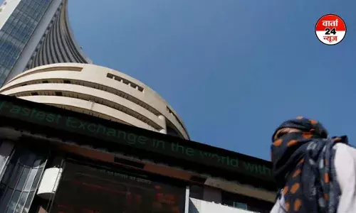 Share Market Opening Bell: बजट सत्र से पहले शेयर बाजार में खुशी की लहर, सेंसेक्स और निफ्टी में तेजी Share Market Opening Bell: बजट सत्र से पहले शेयर बाजार में खुशी की लहर, सेंसेक्स और निफ्टी में तेजी