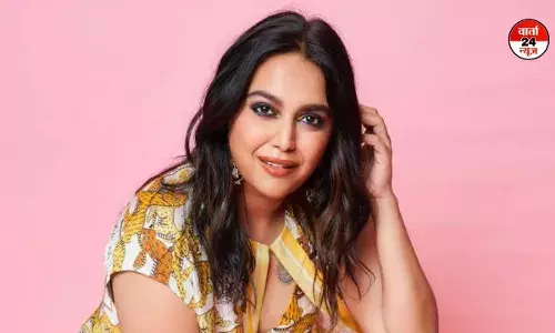 स्वरा भास्कर का X अकाउंट पर्मानेंटली सस्पेंड, एक्ट्रेस नाराज! जानें क्या है कारण?