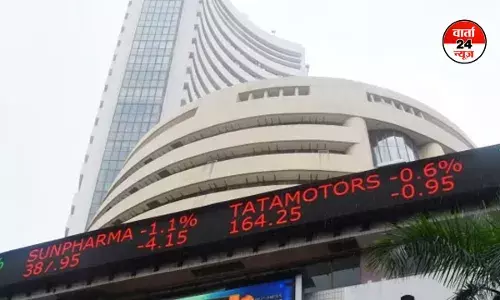 Closing bell stock market: बजट से पहले शेयर बाजार में तेजी, सेंसेक्स और निफ्टी की रैली जारी Closing bell stock market: बजट से पहले शेयर बाजार में तेजी, सेंसेक्स और निफ्टी की रैली जारी
