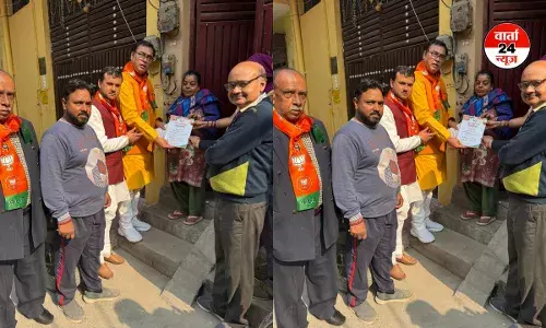 गाजियाबाद के सांसद और नेताओं ने दिल्ली के रोहताश नगर विधानसभा क्षेत्र में भाजपा प्रत्याशी के लिए किया जनसंवाद गाजियाबाद के सांसद और नेताओं ने दिल्ली के रोहताश नगर विधानसभा क्षेत्र में भाजपा प्रत्याशी के लिए किया जनसंवाद