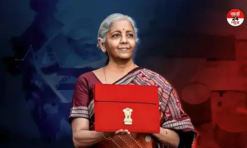 निर्मला सीतारमण का 8वीं बार बजट पेश करने का रिकॉर्ड, जानें कितने बजे होगा पेश? निर्मला सीतारमण का 8वीं बार बजट पेश करने का रिकॉर्ड, जानें कितने बजे होगा पेश?