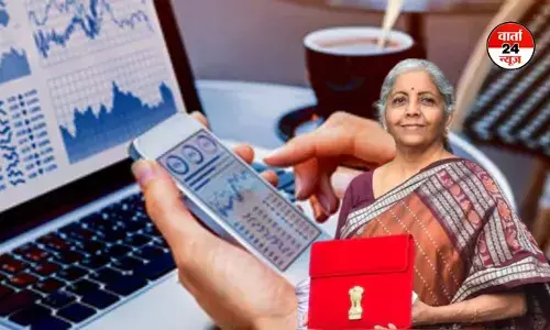 बजट के ऐलान से पहले बाजार में उछाल, इन शेयरों में दिखी बढ़त बजट के ऐलान से पहले बाजार में उछाल, इन शेयरों में दिखी बढ़त