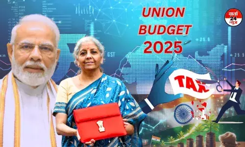 संसद में निर्मला सीतारमण ने बजट भाषण शुरू किया, बता रही हैं हमारी अर्थव्यवस्था तेजी से बढ़ी है संसद में निर्मला सीतारमण ने बजट भाषण शुरू किया, बता रही हैं हमारी अर्थव्यवस्था तेजी से बढ़ी है