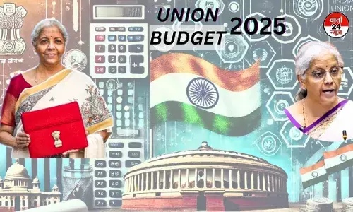 Budget Important Points: केंद्रीय बजट में अब तक की मुख्य घोषणाएं : जानें देश को क्या-क्या मिला ? Budget Important Points: केंद्रीय बजट में अब तक की मुख्य घोषणाएं : जानें देश को क्या-क्या मिला ?