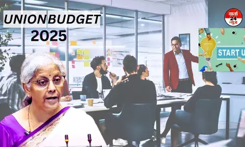 MSMEs को कर्ज मिलना होगा आसान : सूक्ष्म और लघु उद्यमों के लिए क्रेडिट गारंटी कवर को 5 करोड़ से बढ़ाकर 10 करोड़ किया जाएगा MSMEs को कर्ज मिलना होगा आसान : सूक्ष्म और लघु उद्यमों के लिए क्रेडिट गारंटी कवर को 5 करोड़ से बढ़ाकर 10 करोड़ किया जाएगा