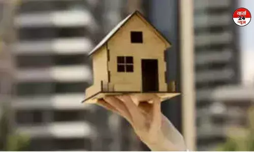 NCR में रियल एस्टेट के व्यवसायियों ने कहा-12 लाख तक पर टैक्स नहीं लगने से पहली बार घर खरीदने वालों को मिलेगी राहत NCR में रियल एस्टेट के व्यवसायियों ने कहा-12 लाख तक पर टैक्स नहीं लगने से पहली बार घर खरीदने वालों को मिलेगी राहत