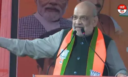 गृह मंत्री अमित शाह ने दिल्ली में रोड शो कर दिखाई ताकत ! जानें केजरीवाल पर बरसते हुए क्या कहा ? गृह मंत्री अमित शाह ने दिल्ली में रोड शो कर दिखाई ताकत ! जानें केजरीवाल पर बरसते हुए क्या कहा ?