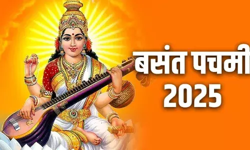 बसंत पंचमी पर पीले रंग का महत्व, इस तरह करें देवी सरस्वती की पूजा बसंत पंचमी पर पीले रंग का महत्व, इस तरह करें देवी सरस्वती की पूजा