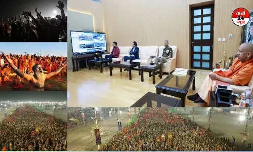 कड़ी सुरक्षा व्यवस्था के बीच वसंत पंचमी पर अंतिम अमृत स्नान कर रहे हैं लोग, देखिए शानदार तस्वीरें कड़ी सुरक्षा व्यवस्था के बीच वसंत पंचमी पर अंतिम अमृत स्नान कर रहे हैं लोग, देखिए शानदार तस्वीरें