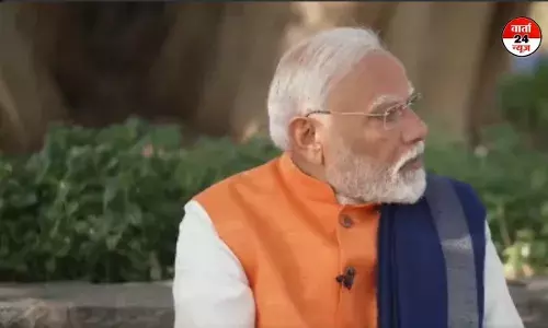 छात्रों के साथ मोदी की पाठशाला: बोले पीएम- हमें यह सुनिश्चित करना होगा कि कोई भी बच्चा अपनी शिक्षा में बाधा का सामना न करें छात्रों के साथ मोदी की पाठशाला: बोले पीएम- हमें यह सुनिश्चित करना होगा कि कोई भी बच्चा अपनी शिक्षा में बाधा का सामना न करें