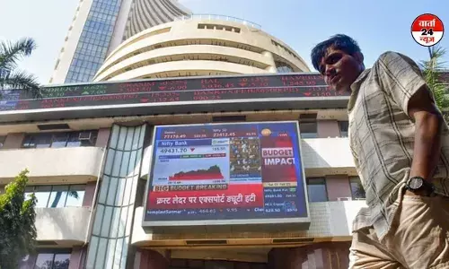 Closing Stock: घरेलू बाजार में भारी गिरावट, सेंसेक्स 319 अंक गिरकर हुआ बंद, निफ्टी 23,400 से नीचे Closing Stock: घरेलू बाजार में भारी गिरावट, सेंसेक्स 319 अंक गिरकर हुआ बंद, निफ्टी 23,400 से नीचे