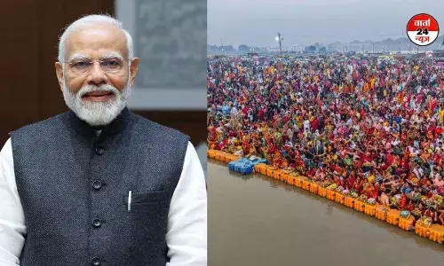 प्रधानमंत्री मोदी कल सुबह 11 से 11:30 बजे के बीच संगम में करेंगे स्नान, जानें पूरा शेड्यूल