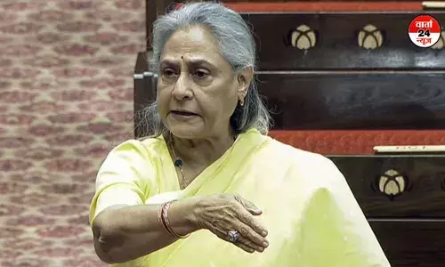 जया बच्चन के महाकुंभ बयान पर बवाल, विश्व हिंदू परिषद ने की गिरफ्तारी की मांग जया बच्चन के महाकुंभ बयान पर बवाल, विश्व हिंदू परिषद ने की गिरफ्तारी की मांग