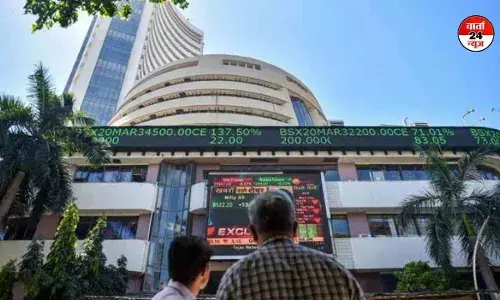 Closing Stock Market: सेंसेक्स ने मारी छलांग, 1397 अंक चढ़ा; निफ्टी 23,739 पर हुआ बंद Closing Stock Market: सेंसेक्स ने मारी छलांग, 1397 अंक चढ़ा; निफ्टी 23,739 पर हुआ बंद