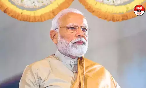 प्रधानमंत्री नरेंद्र मोदी प्रयागराज पहुंचे, महाकुंभ में करेंगे पवित्र संगम स्नान प्रधानमंत्री नरेंद्र मोदी प्रयागराज पहुंचे, महाकुंभ में करेंगे पवित्र संगम स्नान