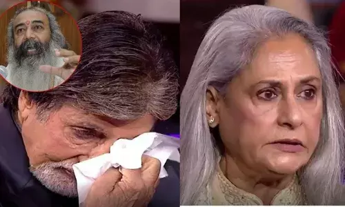 जया बच्चन से दुखी अमिताभ बच्चन... यह कहना है आचार्य प्रमोद कृष्णम का, जानें पूरा मामला जया बच्चन से दुखी अमिताभ बच्चन... यह कहना है आचार्य प्रमोद कृष्णम का, जानें पूरा मामला