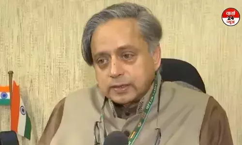 शशि थरूर ने अमेरिकी निर्वासन नीति पर उठाए सवाल, कहा- भारत को अमेरिका के लिए कड़ा रूख अपनाने की जरूरत शशि थरूर ने अमेरिकी निर्वासन नीति पर उठाए सवाल, कहा- भारत को अमेरिका के लिए कड़ा रूख अपनाने की जरूरत