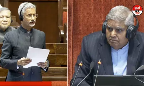 अमेरिका से भारत तक 40 घंटे हथकड़ी-बेड़ियों में जकड़े रहे हिंदुस्तानी! जानें विदेश मंत्री ने किन नियमों का हवाला दिया? अमेरिका से भारत तक 40 घंटे हथकड़ी-बेड़ियों में जकड़े रहे हिंदुस्तानी! जानें विदेश मंत्री ने किन नियमों का हवाला दिया?