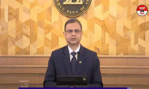 आरबीआई ने घटाई रेपो रेट, होम-कार लोन होंगे सस्ते आरबीआई ने घटाई रेपो रेट, होम-कार लोन होंगे सस्ते