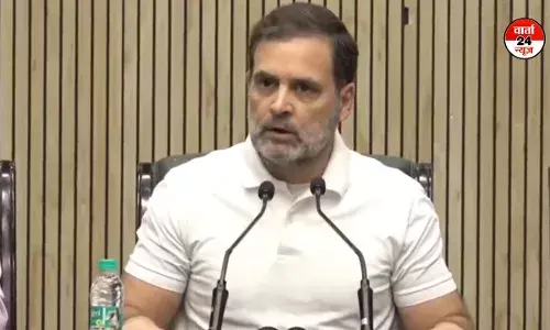 राहुल गांधी का दावा: महाराष्ट्र में अचानक मतदाता बढ़े! पूछा- ये 39 लाख मतदाता कौन हैं? राहुल गांधी का दावा: महाराष्ट्र में अचानक मतदाता बढ़े! पूछा- ये 39 लाख मतदाता कौन हैं?