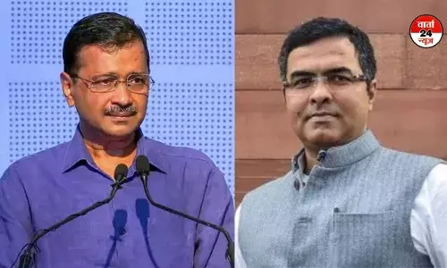 आम आदमी पार्टी को बड़ा झटका! नई दिल्ली सीट से अरविंद केजरीवाल हारे आम आदमी पार्टी को बड़ा झटका! नई दिल्ली सीट से अरविंद केजरीवाल हारे