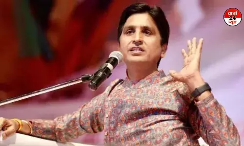 दिल्ली चुनाव परिणाम पर कुमार विश्वास का तंज: AAP कार्यकर्ताओं के सपनों को कुचलने वाले से दिल्ली मुक्त दिल्ली चुनाव परिणाम पर कुमार विश्वास का तंज: AAP कार्यकर्ताओं के सपनों को कुचलने वाले से दिल्ली मुक्त