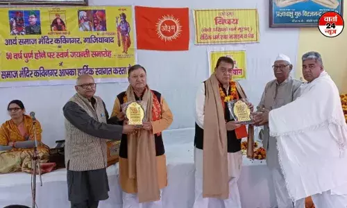 पर्यावरण का सरलतम एवं योग्यतम हल यज्ञ है : डॉ. वेदपाल