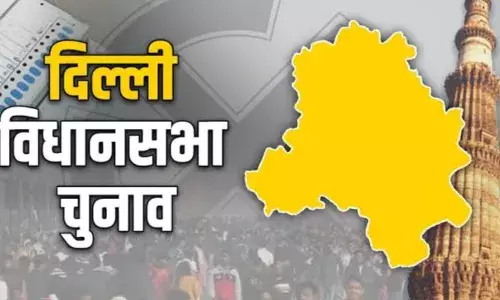 कौन होगा दिल्ली का सीएम, मंथन शुरू, चौंकाने वाला नाम आ सकता है सामने