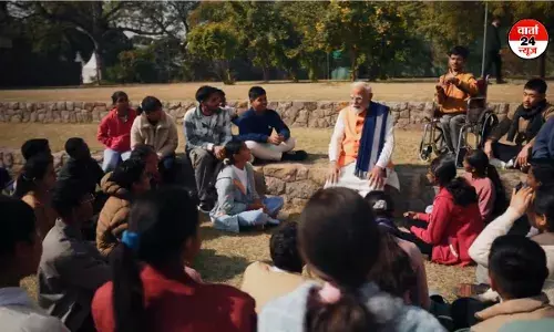 परीक्षा पे चर्चा: पीएम मोदी की छात्रों को अनमोल सीख परीक्षा पे चर्चा: पीएम मोदी की छात्रों को अनमोल सीख