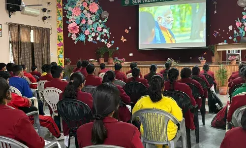 पीएम मोदी का छात्रों के लिए विशेष मार्गदर्शन, सन वैली स्कूल में हुआ आयोजन पीएम मोदी का छात्रों के लिए विशेष मार्गदर्शन, सन वैली स्कूल में हुआ आयोजन