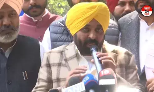 भगवंत मान ही करेंगे पार्टी का नेतृत्व, लेंगे दिल्ली से सबक! जानें बाजवा के दावे पर मान ने क्या कहा? भगवंत मान ही करेंगे पार्टी का नेतृत्व, लेंगे दिल्ली से सबक! जानें बाजवा के दावे पर मान ने क्या कहा?