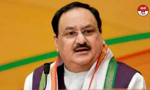 दिल्ली में नवनिर्वाचित भाजपा विधायकों की जेपी नड्डा से मुलाकात, शीघ्र सरकार गठन के संकेत दिल्ली में नवनिर्वाचित भाजपा विधायकों की जेपी नड्डा से मुलाकात, शीघ्र सरकार गठन के संकेत