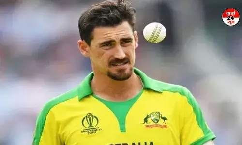ICC चैंपियंस ट्रॉफी 2025 से पहले ऑस्ट्रेलिया को बड़ा झटका, मिचेल स्टार्क ने लिया नाम वापस ICC चैंपियंस ट्रॉफी 2025 से पहले ऑस्ट्रेलिया को बड़ा झटका, मिचेल स्टार्क ने लिया नाम वापस