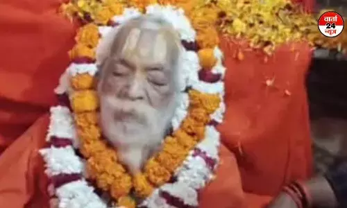 राम मंदिर के मुख्य पुजारी आचार्य सत्येंद्र दास का पार्थिव शरीर अयोध्या पहुंचा, कल सरयू में जल समाधि राम मंदिर के मुख्य पुजारी आचार्य सत्येंद्र दास का पार्थिव शरीर अयोध्या पहुंचा, कल सरयू में जल समाधि