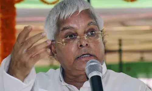 लालू यादव का बड़ा दावा! कहा- मेरे रहते बिहार में भाजपा की सरकार नहीं बन सकती लालू यादव का बड़ा दावा! कहा- मेरे रहते बिहार में भाजपा की सरकार नहीं बन सकती