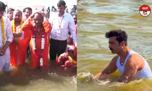 महाकुंभ 2025: त्रिवेणी संगम में बॉलीवुड सितारों और नेताओं की आस्था की डुबकी महाकुंभ 2025: त्रिवेणी संगम में बॉलीवुड सितारों और नेताओं की आस्था की डुबकी