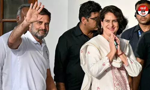 राहुल गांधी और प्रियंका गांधी जल्द ही लगाएंगे संगम में डुबकी, तारीख जल्द होगी तय राहुल गांधी और प्रियंका गांधी जल्द ही लगाएंगे संगम में डुबकी, तारीख जल्द होगी तय