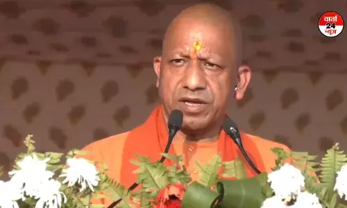 वाराणसी में काशी तमिल संगमम के तीसरे संस्करण का सीएम योगी ने किया उद्घाटन वाराणसी में काशी तमिल संगमम के तीसरे संस्करण का सीएम योगी ने किया उद्घाटन