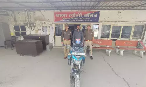 पैसों से भरा बैग छीनने वाला बदमाश लालबाग कॉलोनी से गिरफ्तार हुआ, 16800 रुपये, मोबाइल और बाइक बरामद हुए,