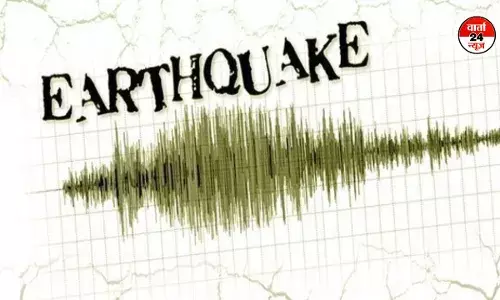 दिल्ली-बिहार में भूकंप के झटके, पीएम मोदी ने की सतर्क रहने की अपील दिल्ली-बिहार में भूकंप के झटके, पीएम मोदी ने की सतर्क रहने की अपील