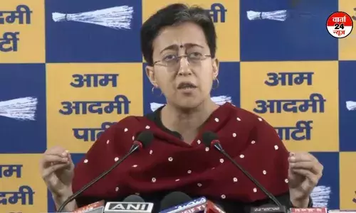 दिल्ली में सीएम पद को लेकर आतिशी ने पीएम मोदी पर साधा निशाना! कहा- प्रधानमंत्री को 48 विधायकों में से किसी पर भी भरोसा नहीं दिल्ली में सीएम पद को लेकर आतिशी ने पीएम मोदी पर साधा निशाना! कहा- प्रधानमंत्री को 48 विधायकों में से किसी पर भी भरोसा नहीं