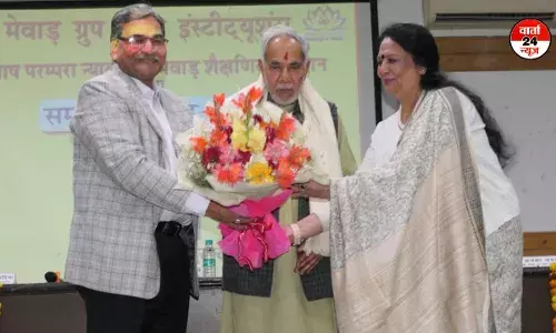 मेवाड़ में राम बहादुर राय का सम्मान समारोह आयोजित, जानें कौन हैं राय?