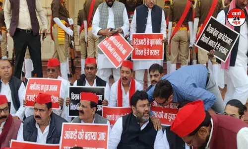 यूपी विधानमंडल का बजट सत्र शुरू होते ही लगे राज्यपाल वापस जाओ के नारे! जानें किन मुद्दों पर सरकार को घेरा? यूपी विधानमंडल का बजट सत्र शुरू होते ही लगे राज्यपाल वापस जाओ के नारे! जानें किन मुद्दों पर सरकार को घेरा?