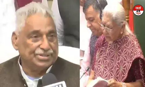 बजट सत्र में हंगामा: सपा ने किया दावा, राज्यपाल आनंदीबेन पटेल ने अपना भाषण बीच में ही छोड़ा, जानें क्यों? बजट सत्र में हंगामा: सपा ने किया दावा, राज्यपाल आनंदीबेन पटेल ने अपना भाषण बीच में ही छोड़ा, जानें क्यों?