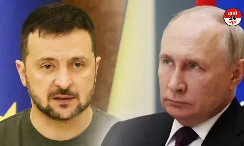 रूस-यूक्रेन युद्ध को लेकर अमेरिकी राजनयिकों के बीच हुई चर्चा, पुतिन बातचीत के लिए हुए तैयार, जेलेंस्की हटे पीछे रूस-यूक्रेन युद्ध को लेकर अमेरिकी राजनयिकों के बीच हुई चर्चा, पुतिन बातचीत के लिए हुए तैयार, जेलेंस्की हटे पीछे