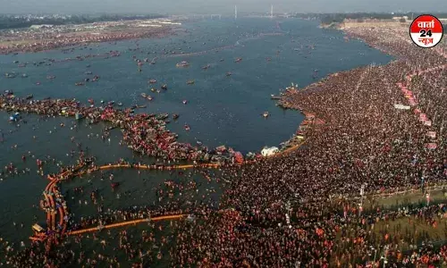महाकुंभ में अब तक 55.56 करोड़ श्रद्धालुओं ने लगाई आस्था की डुबकी! आज वित्त मंत्री निर्मला सीतारमण महाकुंभ आएंगी महाकुंभ में अब तक 55.56 करोड़ श्रद्धालुओं ने लगाई आस्था की डुबकी! आज वित्त मंत्री निर्मला सीतारमण महाकुंभ आएंगी