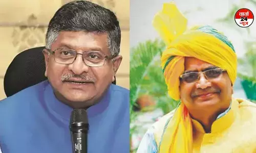 भाजपा ने रवि शंकर प्रसाद और ओपी धनखड़ को पर्यवेक्षक बनाया, आज शाम नए सीएम का ऐलान