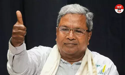 मुडा जमीन आवंटन मामले में कर्नाटक के सीएम सिद्धारमैया को क्लीन चिट, मुडा जमीन आवंटन मामले में कर्नाटक के सीएम सिद्धारमैया को क्लीन चिट,