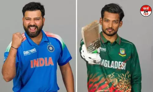 चैंपियंस ट्रॉफी के पहले मुकाबले में बांग्लादेश के खिलाफ उतरेगी भारतीय टीम, जानें मैच का लाइव स्ट्रीमिंग कहां होगा? चैंपियंस ट्रॉफी के पहले मुकाबले में बांग्लादेश के खिलाफ उतरेगी भारतीय टीम, जानें मैच का लाइव स्ट्रीमिंग कहां होगा?