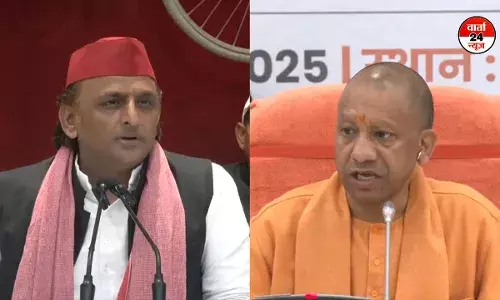 सीएम योगी ने यूपी बजट में शिक्षा और कृषि को दिया बड़ा आवंटन, अखिलेश ने कहा ‘विजनलेस’ सीएम योगी ने यूपी बजट में शिक्षा और कृषि को दिया बड़ा आवंटन, अखिलेश ने कहा ‘विजनलेस’